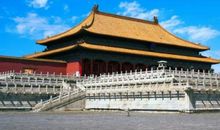 关于北京故宫的作文