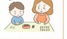 第一次做家务400字