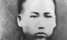 向毛泽东学管理读后感