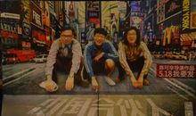 中国合伙人电影观后感