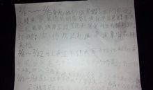 名家名作的读后感