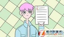 2017年全国卷Ⅰ高考零分作文：看懂了大爷大妈，你就看懂了中国