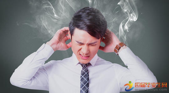 给职业人士的十个阅读建议