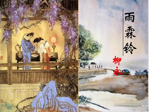 看完刘永玉琳