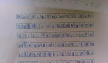 别人帮助我的作文