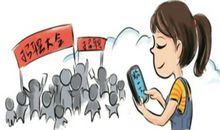 十大求职失败原因