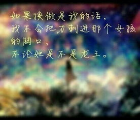 江南经典语录