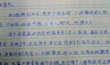 建筑书籍读后感