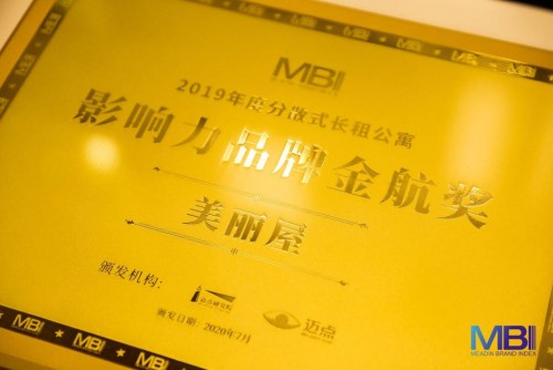 邱少云看完500字