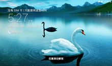 职场生存的中庸之道