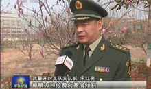 焦裕禄观后感群众路线