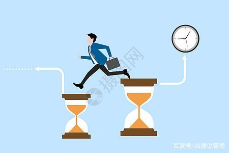 告诉你职业发展的十大障碍