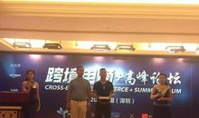 写给销售新人：你注定要失败的8个错误