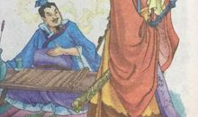 五十步笑百步读后感