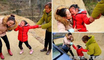 告别阅读