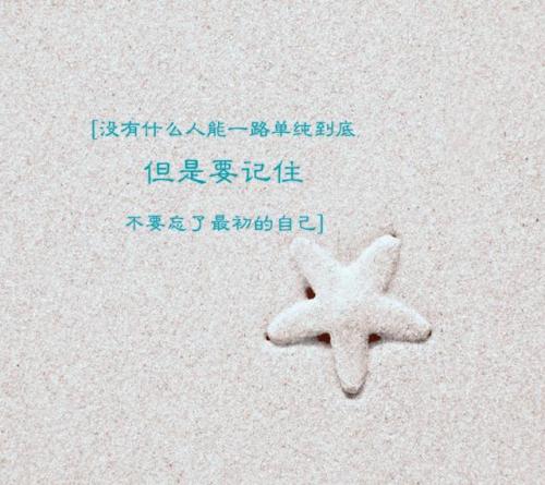 自己撰写