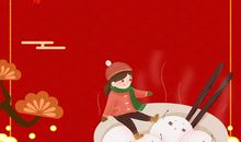 正月十五元宵节作文