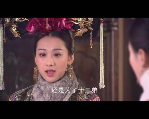 读《惊心每一步》后的感想