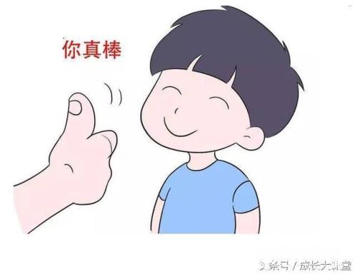 赞美之词
