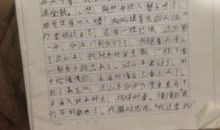 难忘的旅游作文