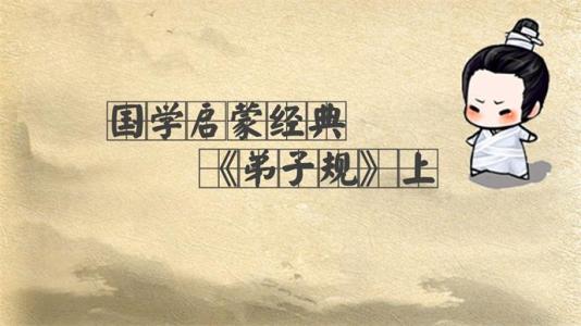 关于“学科指导”的思考