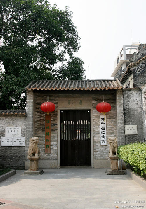关于邓世昌纪念堂的思考