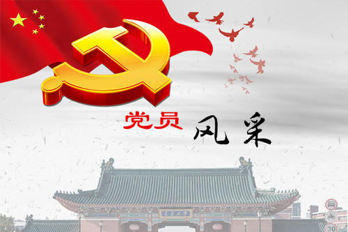 党员视听电影的思考