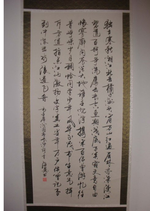 ia的想法