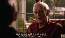 怦然心动观后感