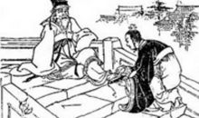 《谋圣张良》读后感