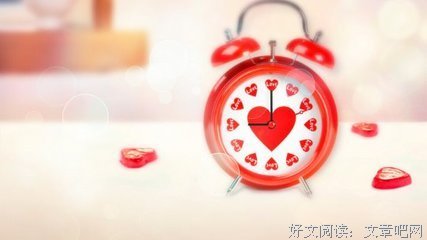 双树经典语录