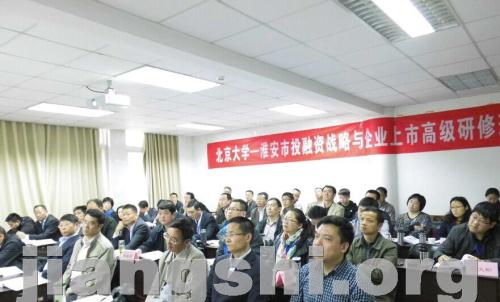 两剑后300字