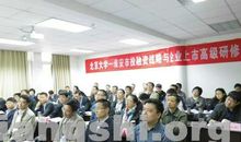 亮剑观后感300字