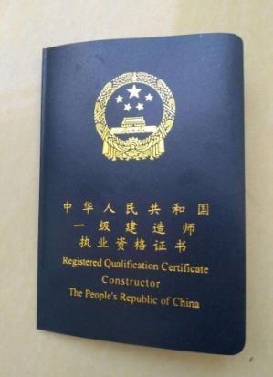 我的职业计划：成功敲门时