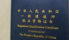 我的职业规划：当成功敲门时