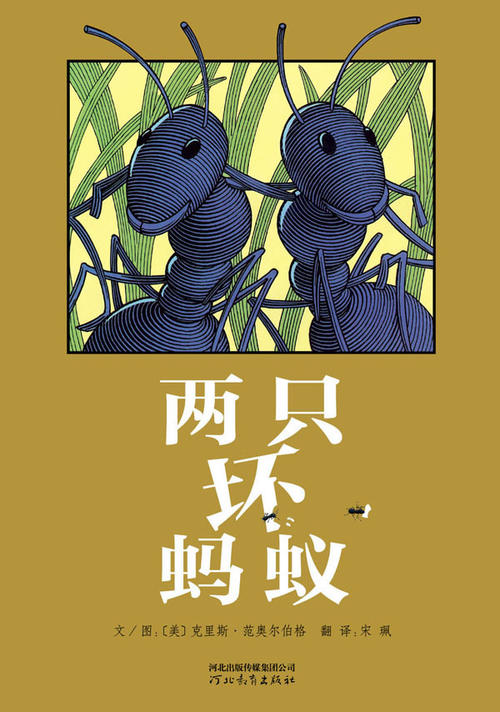 一件事的启发
