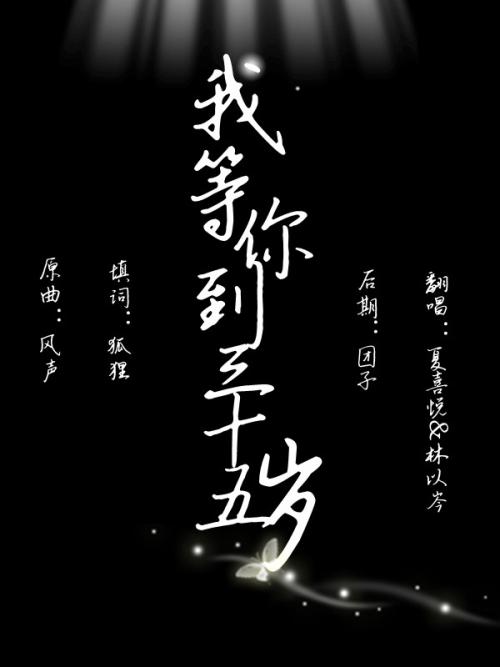 南康百奇经典语录