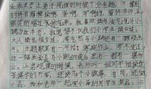 鲁滨逊漂游记读后感