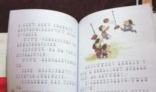 男生贾里读后感400字