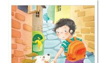 《我飞了》读后感