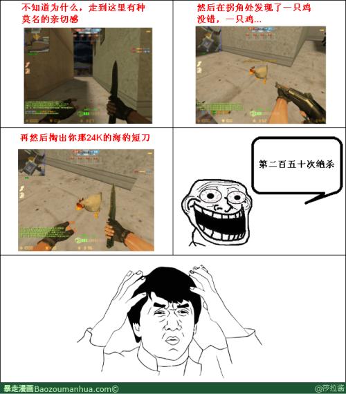 关于阅读《不要疯了，没有生活》的思考