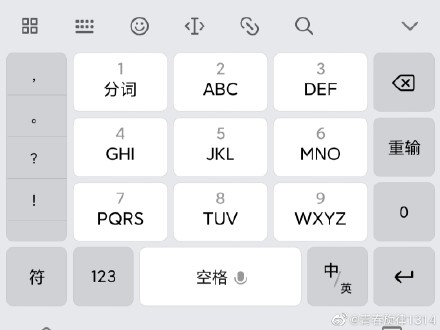 2018四川乐山高中入学考试全场作文：进取，我的青春旋律