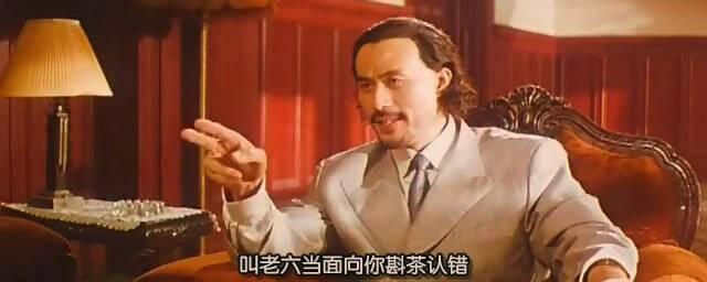 一代经典语录