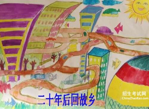 20年后我的家乡的变化
