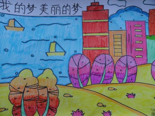 只要心中有梦想，前进的道路就永远开放