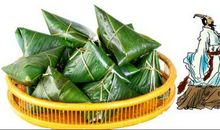 关于包粽子的作文