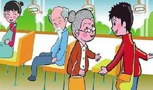 读《世界因你不同》有感