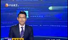 父母教会我观后感