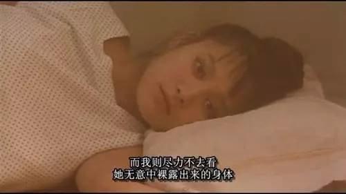 组成约晴天
