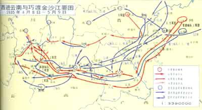 看完巧​​渡金沙江